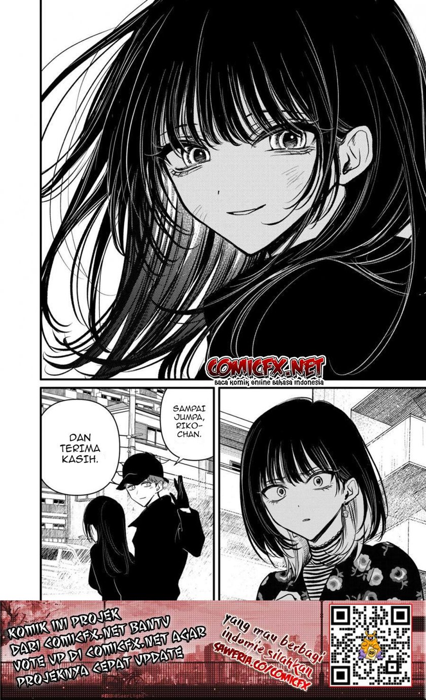 Halaman 21 dari Kimi ni Koisuru Satsujinki Chapter 17
