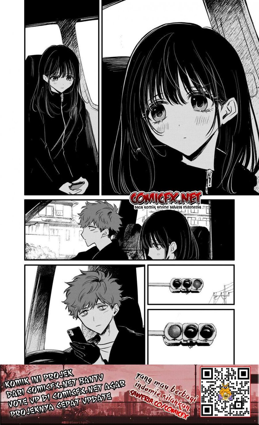 Halaman 3 dari Kimi ni Koisuru Satsujinki Chapter 17