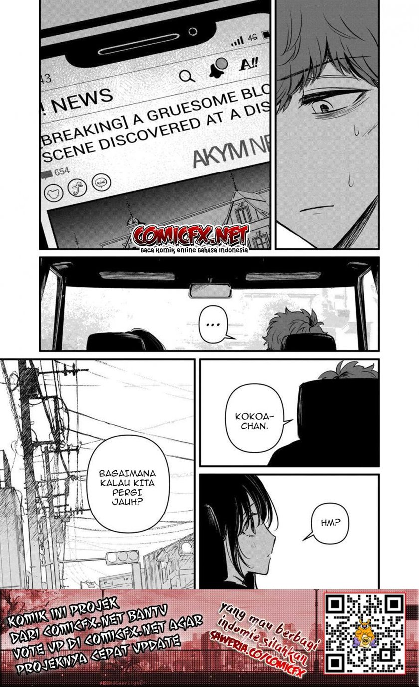 Halaman 4 dari Kimi ni Koisuru Satsujinki Chapter 17