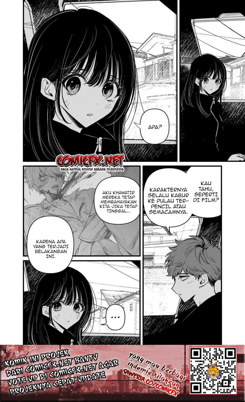 Halaman 5 dari Kimi ni Koisuru Satsujinki Chapter 17