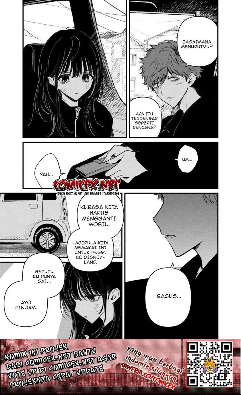 Halaman 6 dari Kimi ni Koisuru Satsujinki Chapter 17