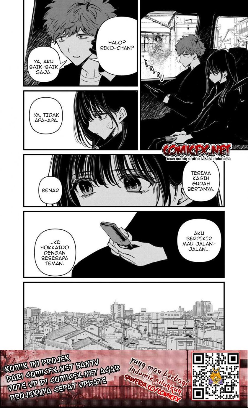 Halaman 7 dari Kimi ni Koisuru Satsujinki Chapter 17