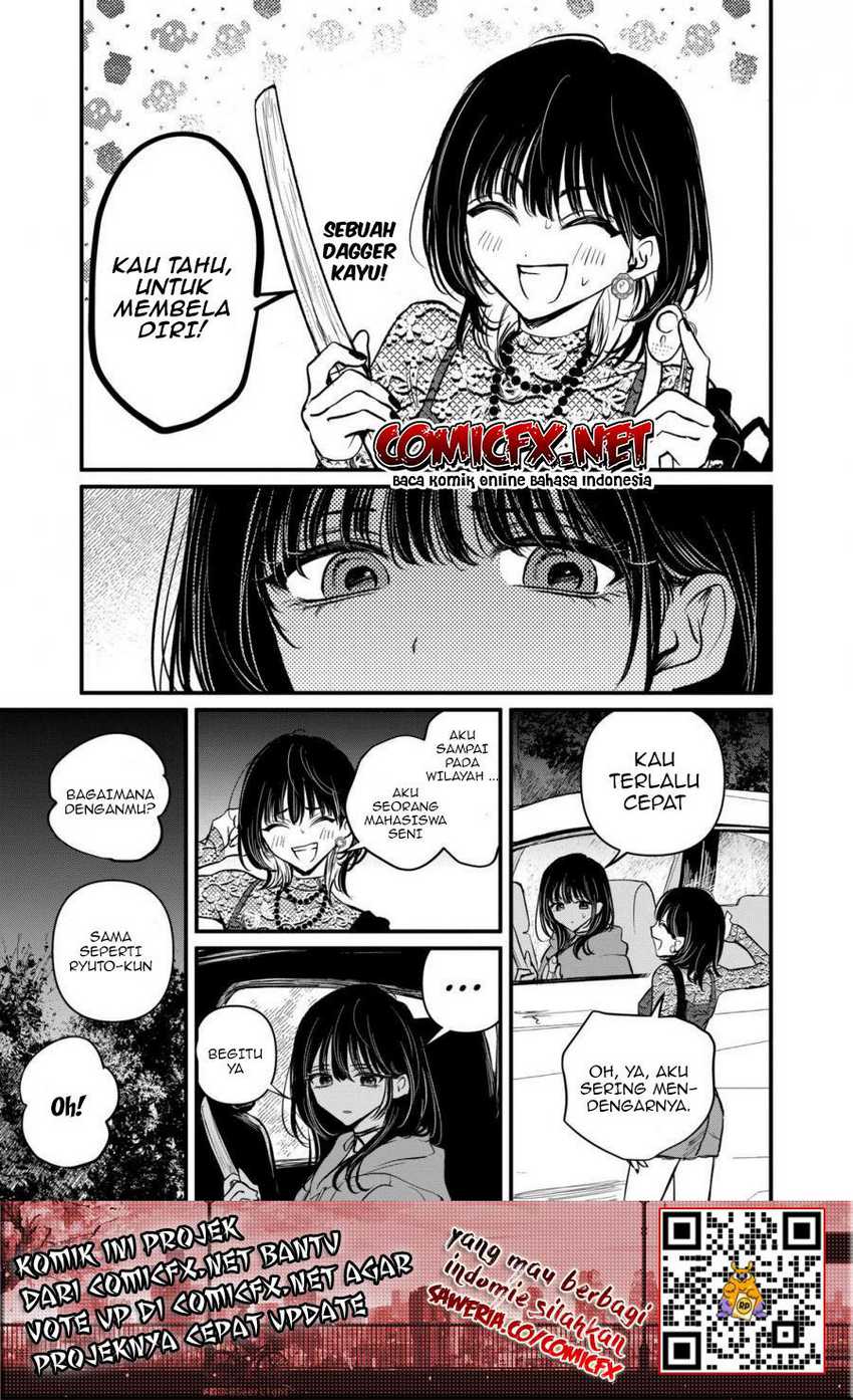 Halaman 16 dari Kimi ni Koisuru Satsujinki Chapter 18.1
