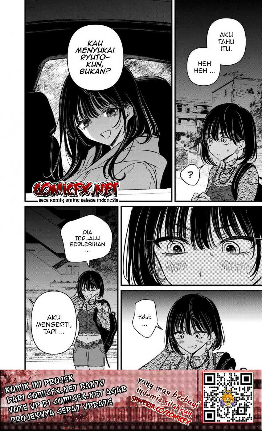 Halaman 19 dari Kimi ni Koisuru Satsujinki Chapter 18.1