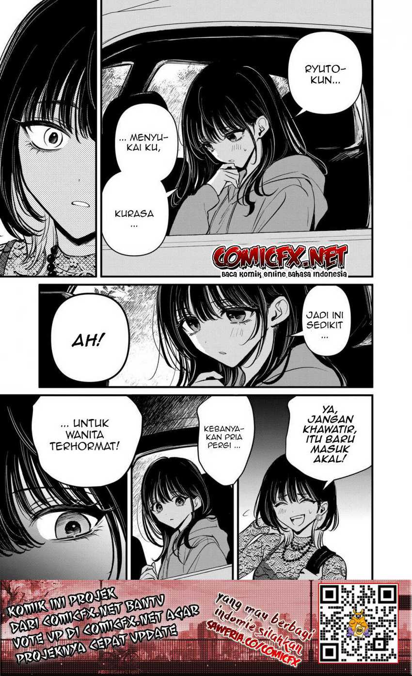 Halaman 20 dari Kimi ni Koisuru Satsujinki Chapter 18.1