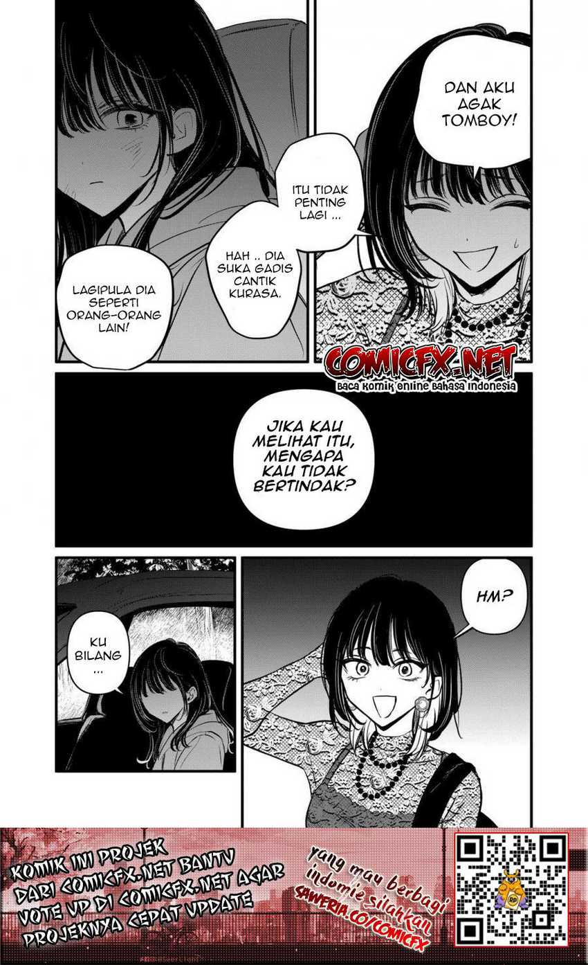 Halaman 21 dari Kimi ni Koisuru Satsujinki Chapter 18.1