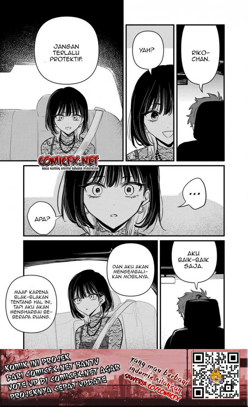 Halaman 10 dari Kimi ni Koisuru Satsujinki Chapter 18.2