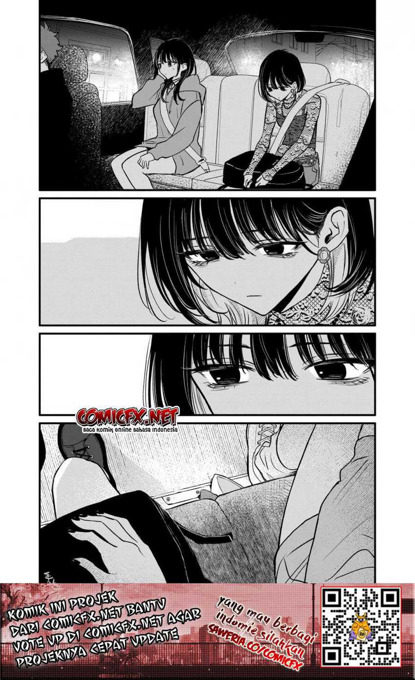 Halaman 12 dari Kimi ni Koisuru Satsujinki Chapter 18.2