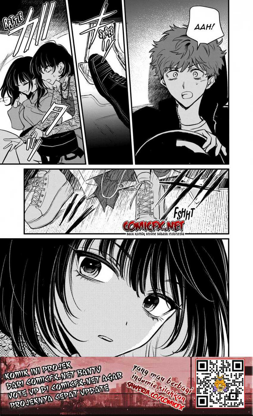 Halaman 14 dari Kimi ni Koisuru Satsujinki Chapter 18.2
