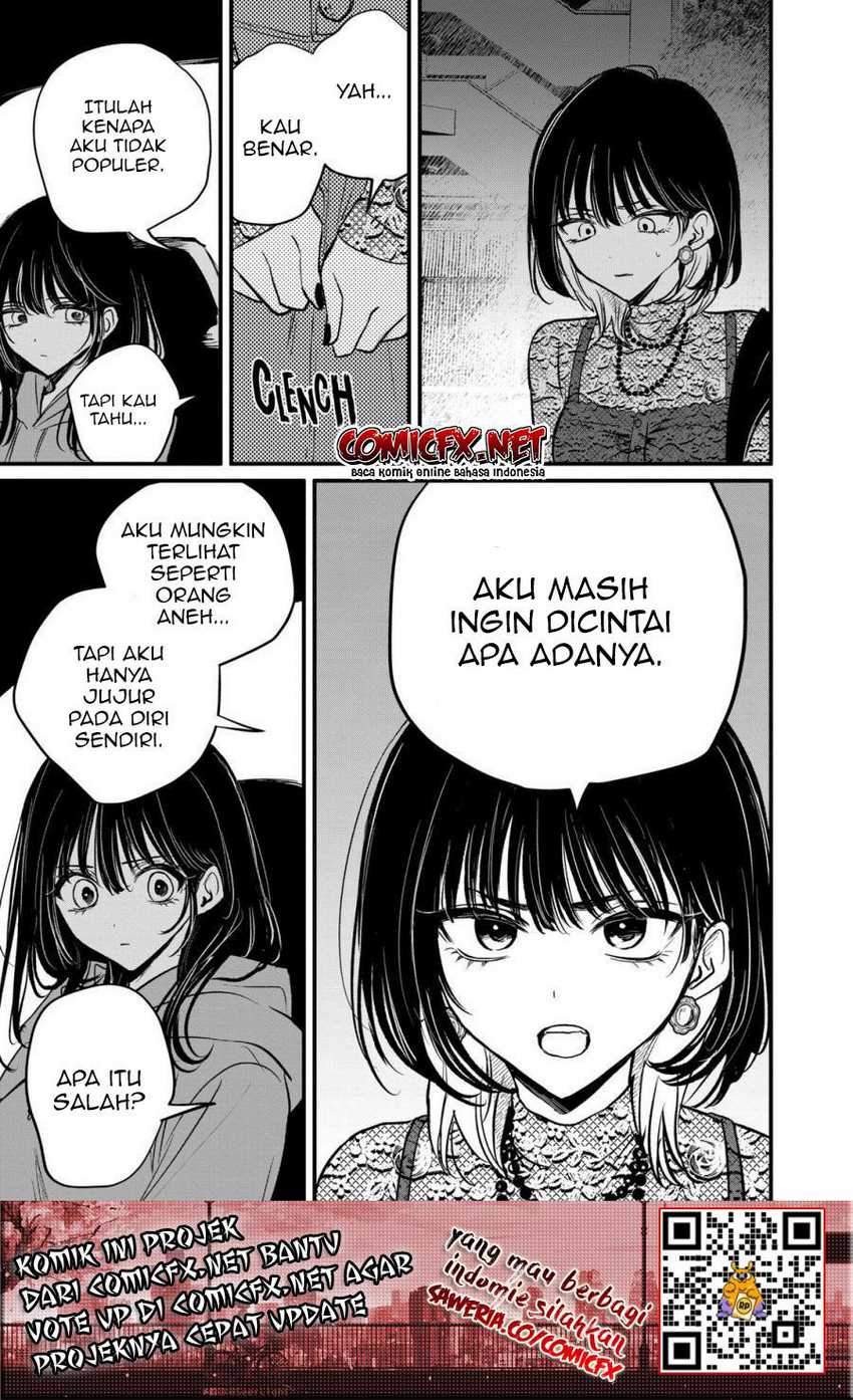 Halaman 3 dari Kimi ni Koisuru Satsujinki Chapter 18.2
