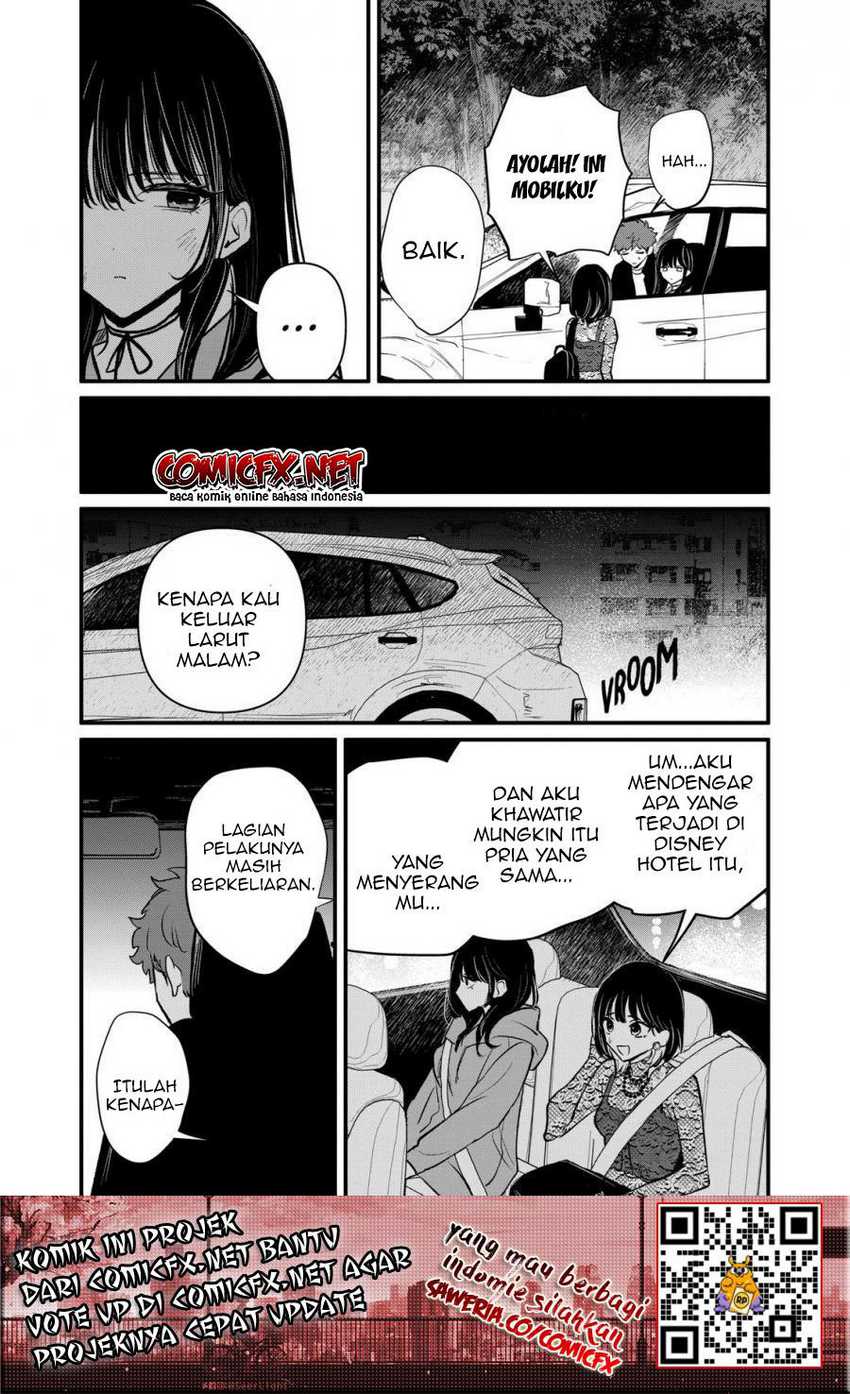 Halaman 9 dari Kimi ni Koisuru Satsujinki Chapter 18.2