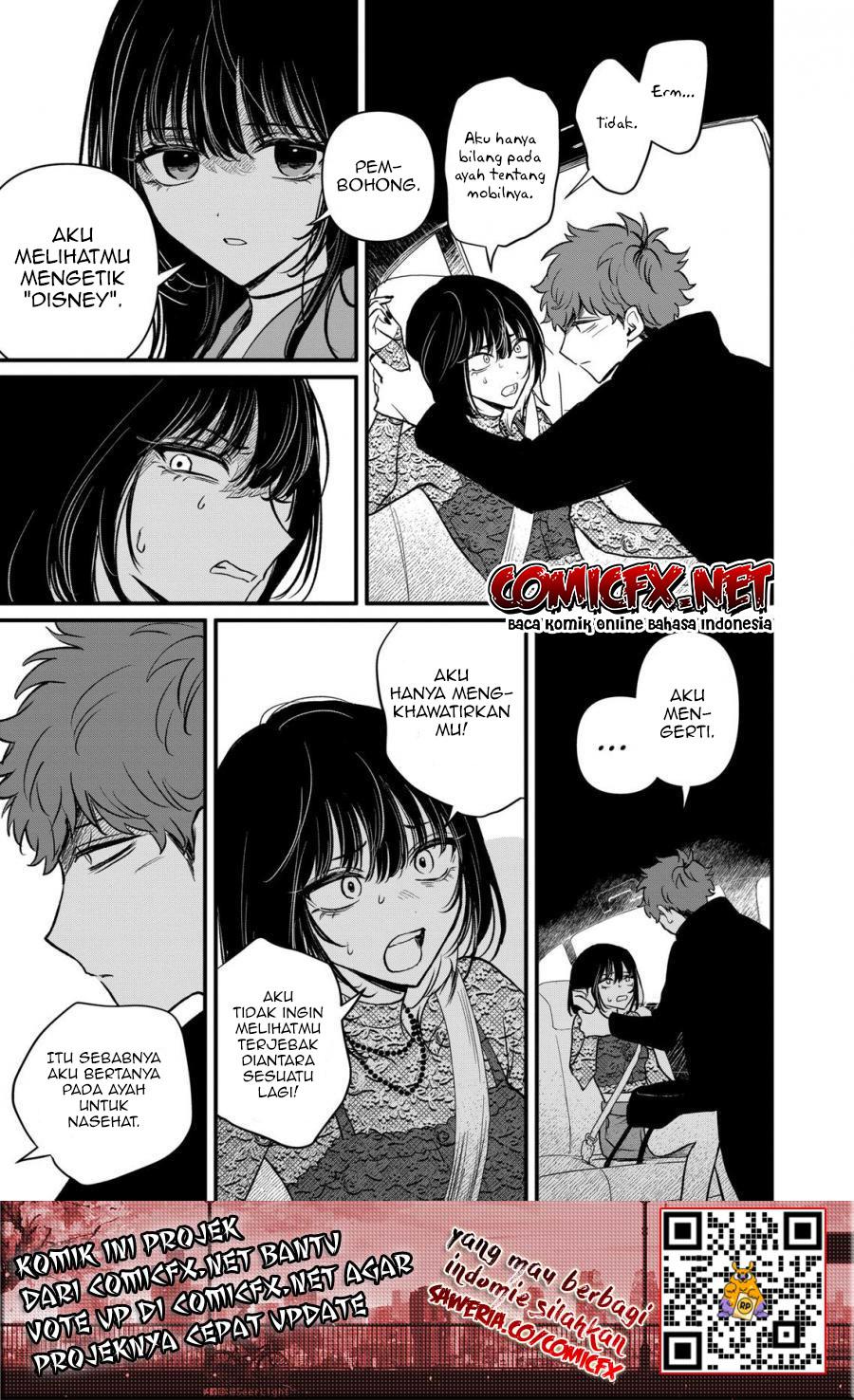 Halaman 12 dari Kimi ni Koisuru Satsujinki Chapter 19