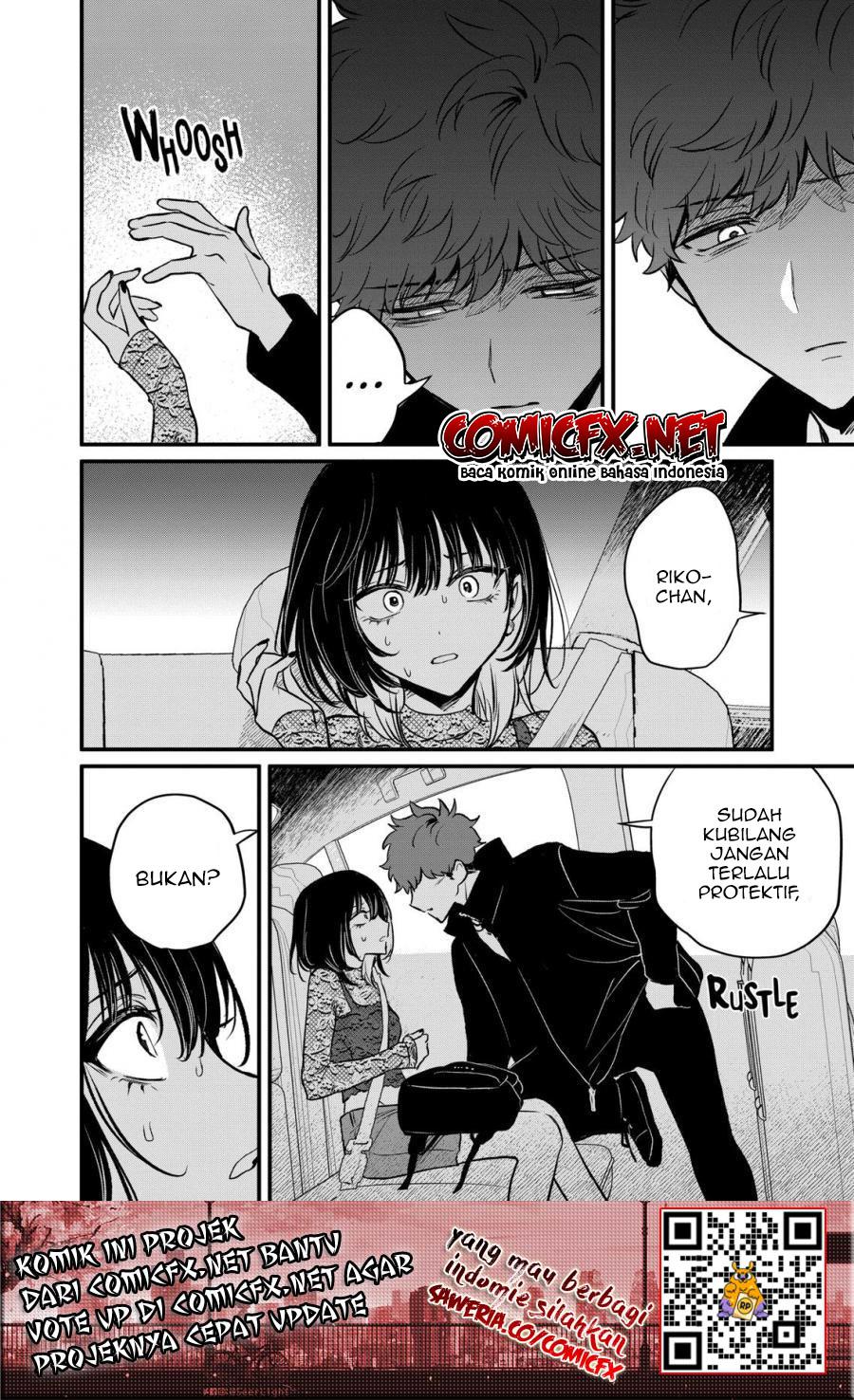 Halaman 13 dari Kimi ni Koisuru Satsujinki Chapter 19