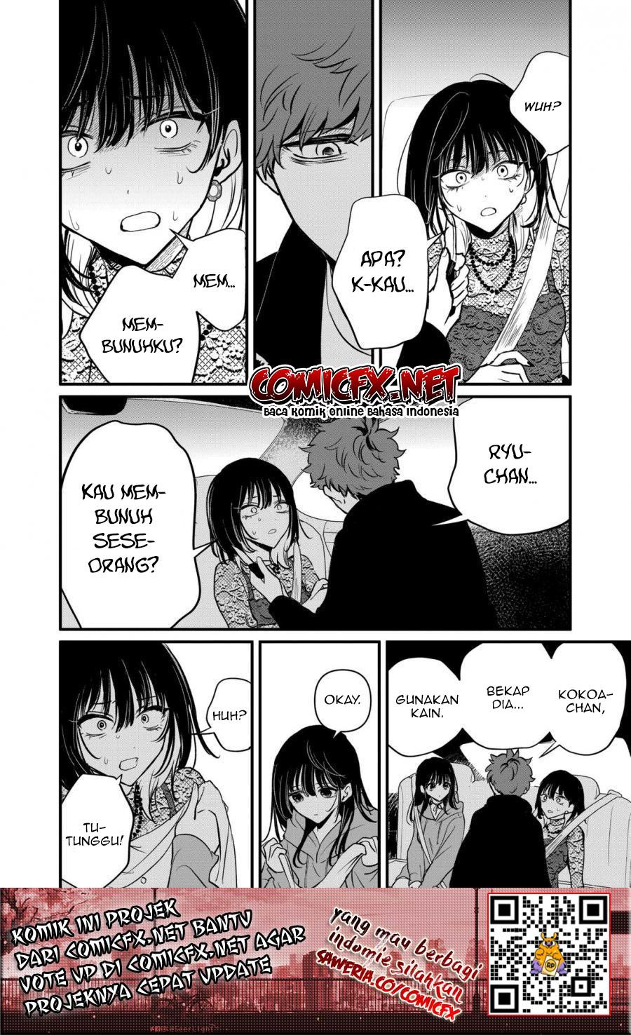 Halaman 15 dari Kimi ni Koisuru Satsujinki Chapter 19