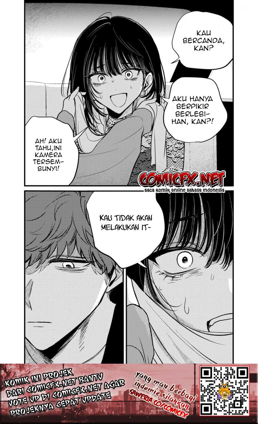 Halaman 16 dari Kimi ni Koisuru Satsujinki Chapter 19