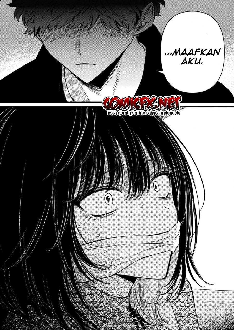 Halaman 17 dari Kimi ni Koisuru Satsujinki Chapter 19