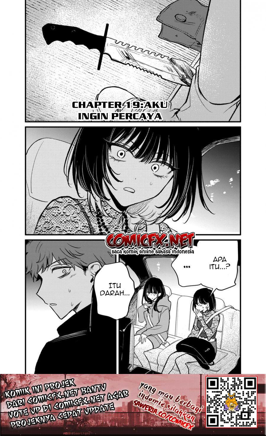 Halaman 2 dari Kimi ni Koisuru Satsujinki Chapter 19