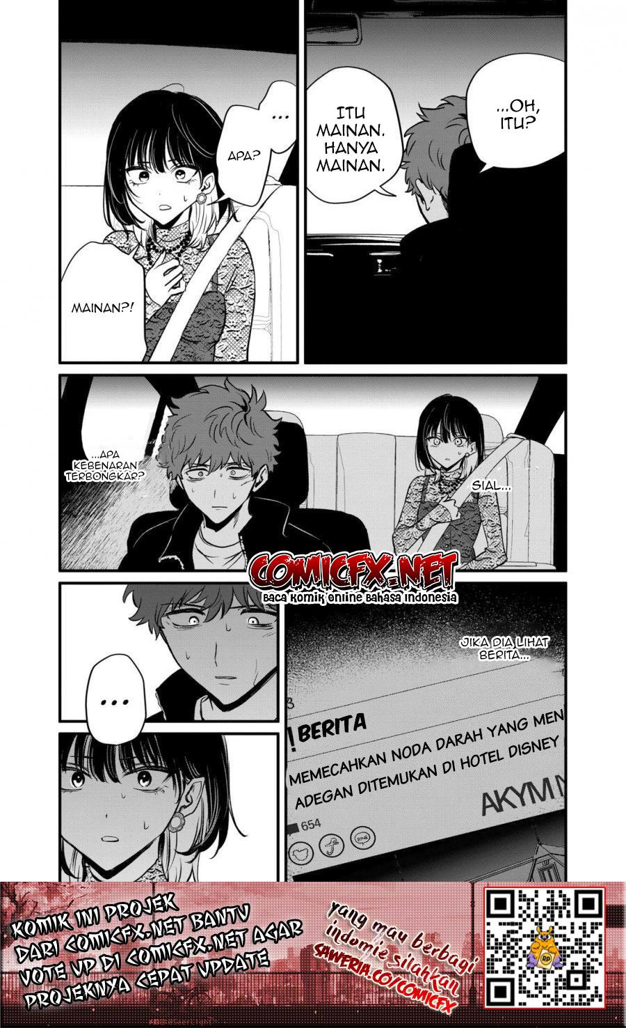 Halaman 3 dari Kimi ni Koisuru Satsujinki Chapter 19