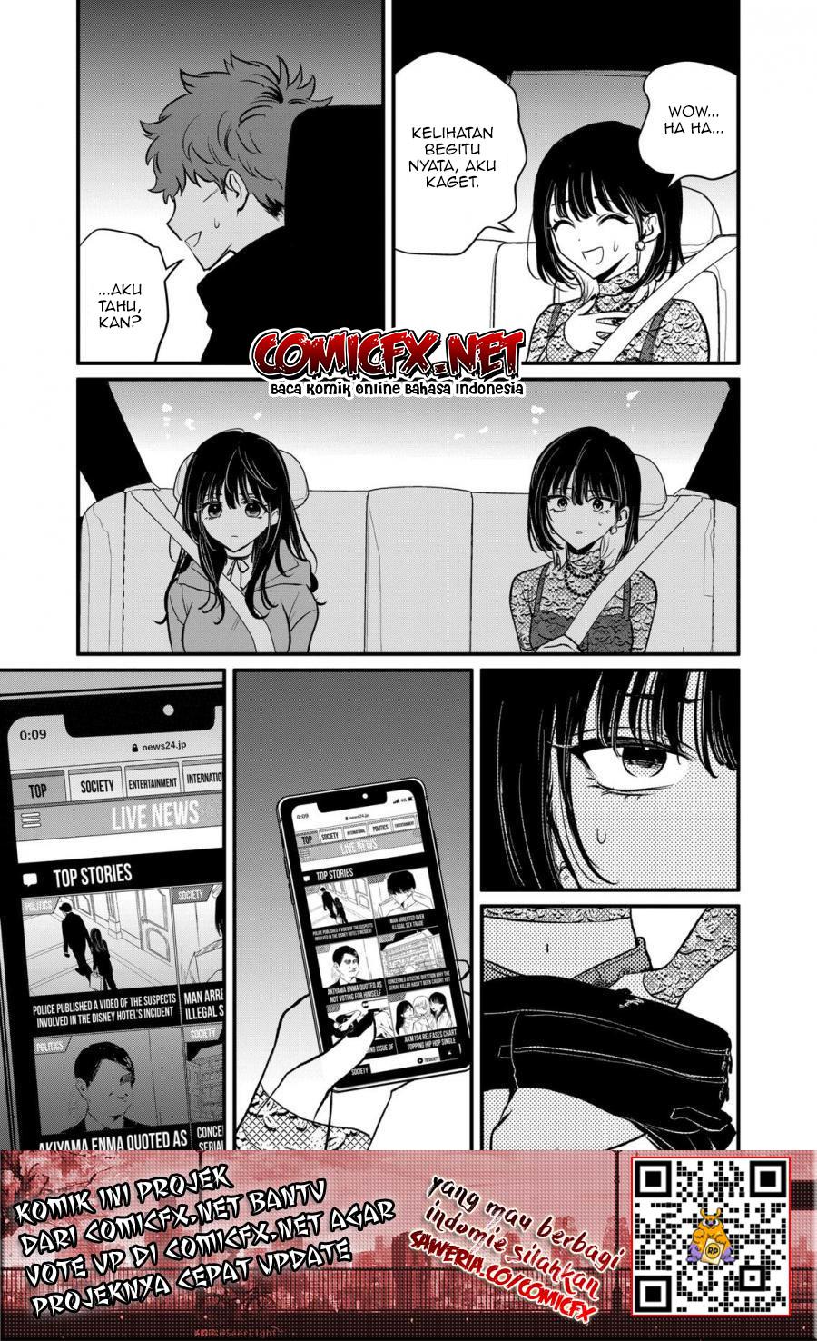 Halaman 4 dari Kimi ni Koisuru Satsujinki Chapter 19