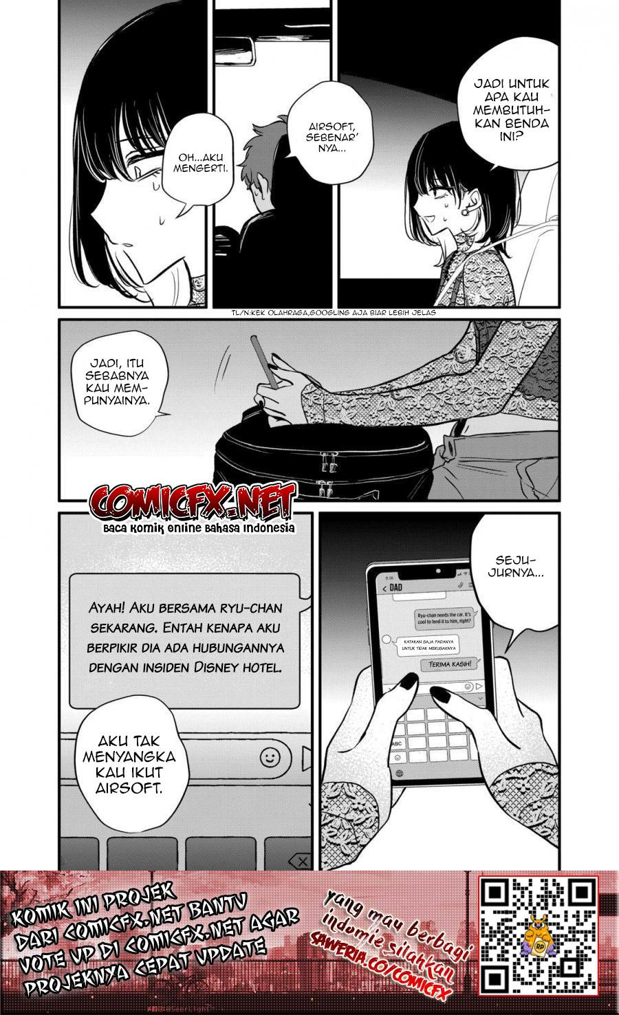 Halaman 7 dari Kimi ni Koisuru Satsujinki Chapter 19