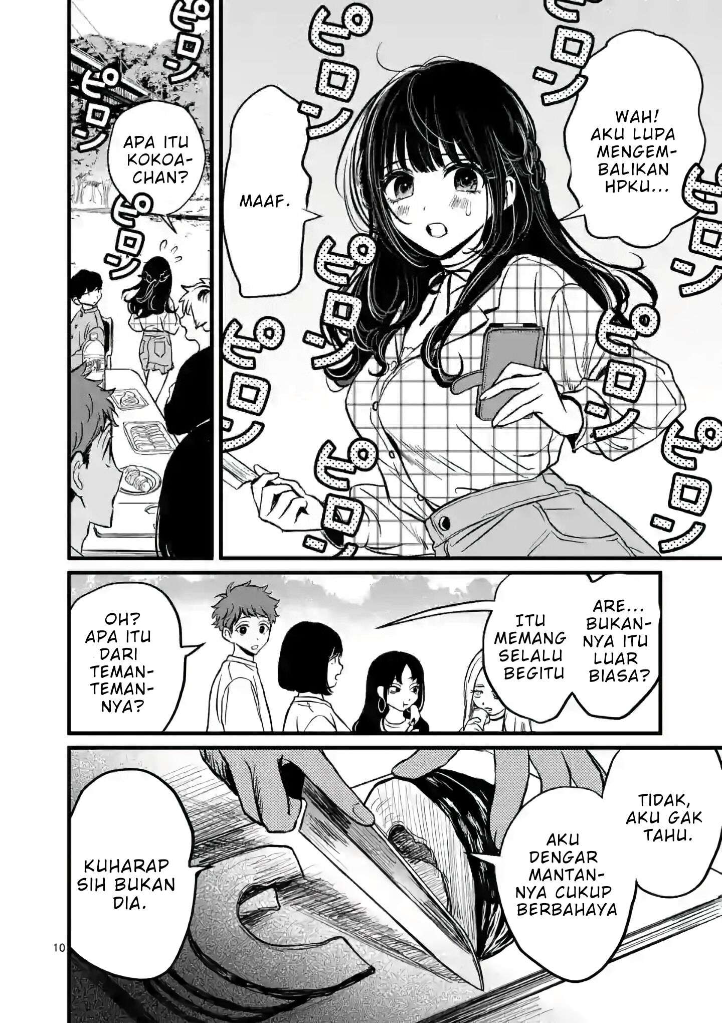 Halaman 11 dari Kimi ni Koisuru Satsujinki Chapter 2