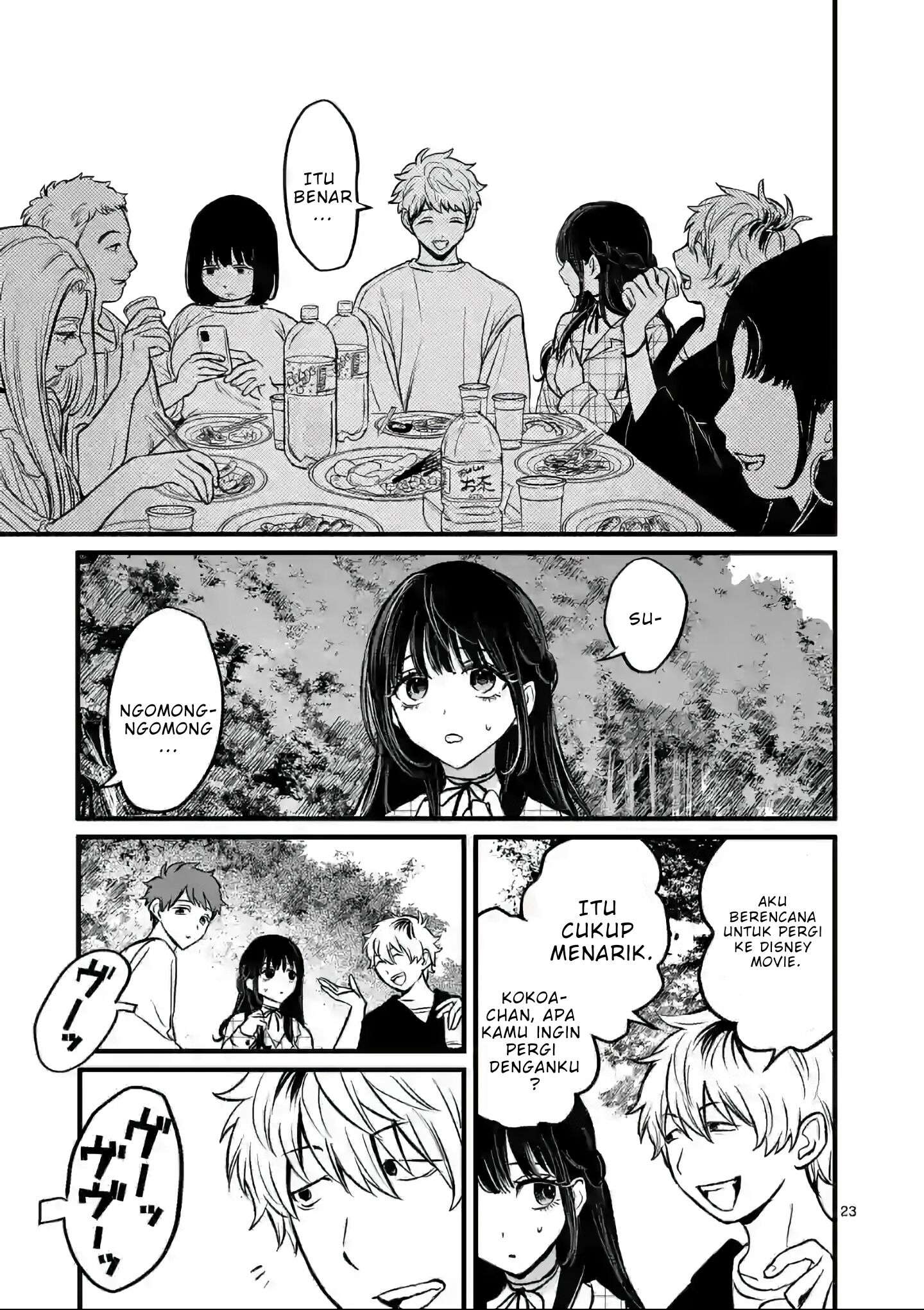 Halaman 24 dari Kimi ni Koisuru Satsujinki Chapter 2