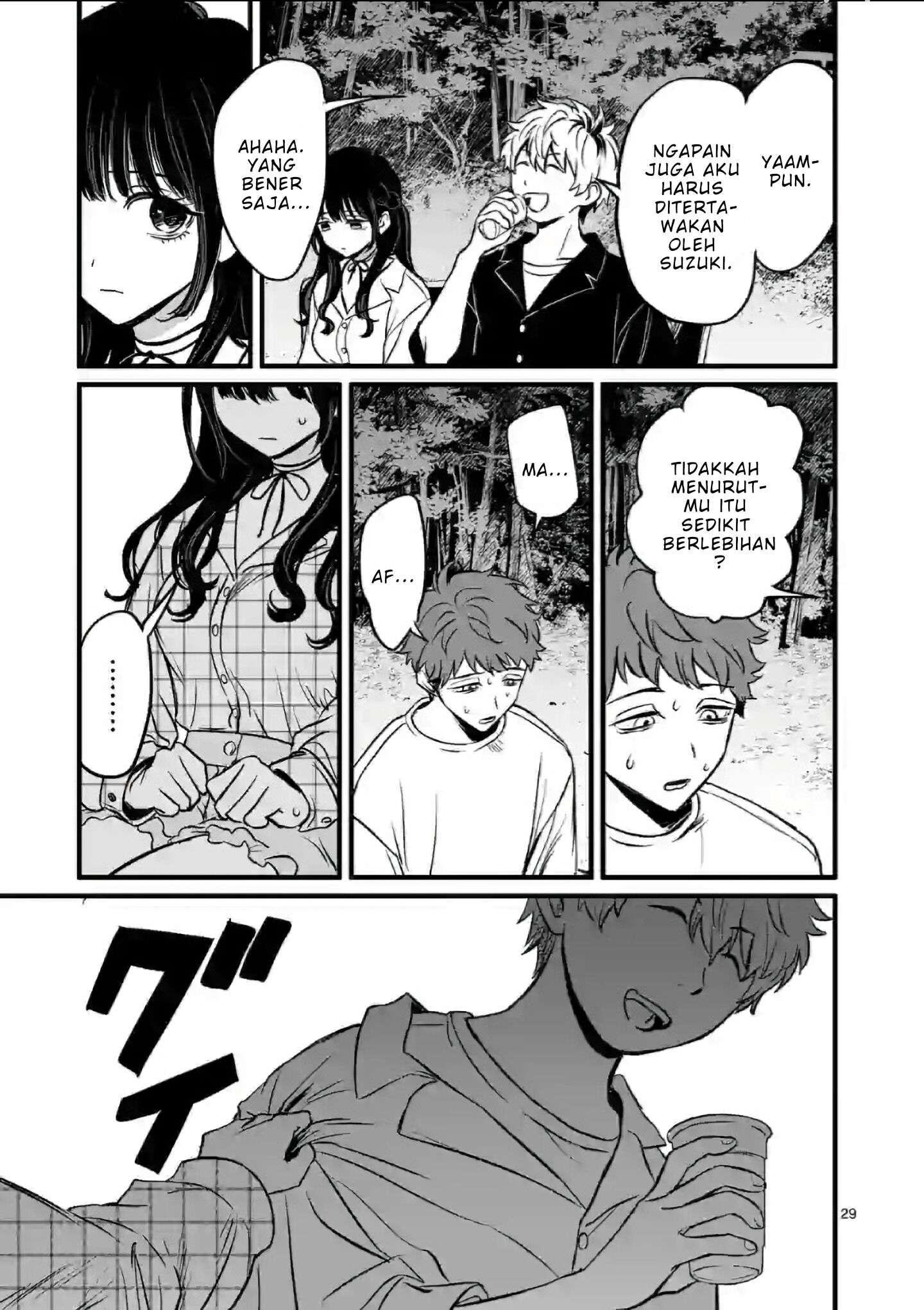 Halaman 30 dari Kimi ni Koisuru Satsujinki Chapter 2