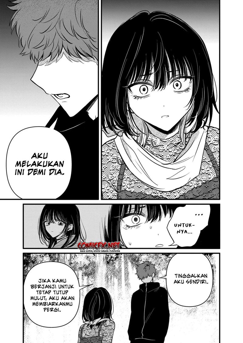 Halaman 14 dari Kimi ni Koisuru Satsujinki Chapter 20