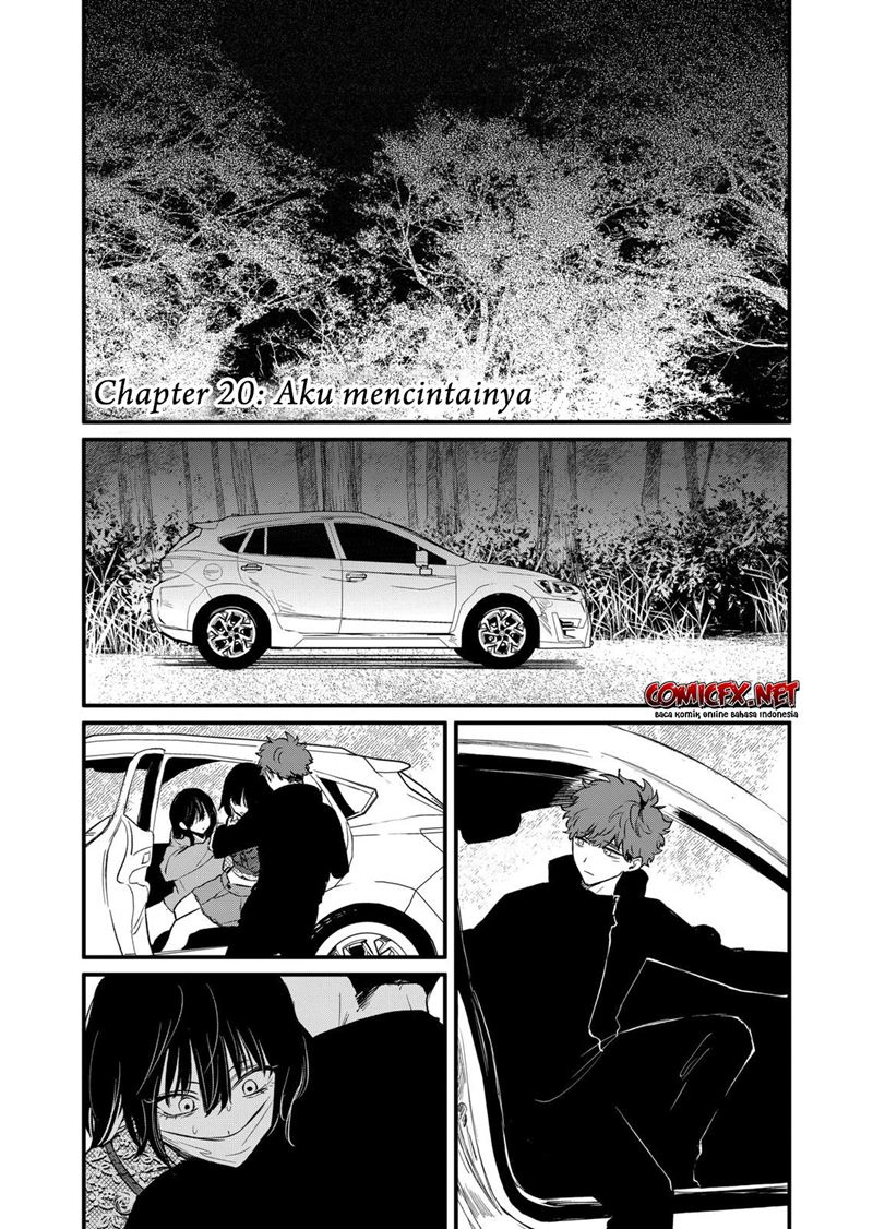 Halaman 2 dari Kimi ni Koisuru Satsujinki Chapter 20