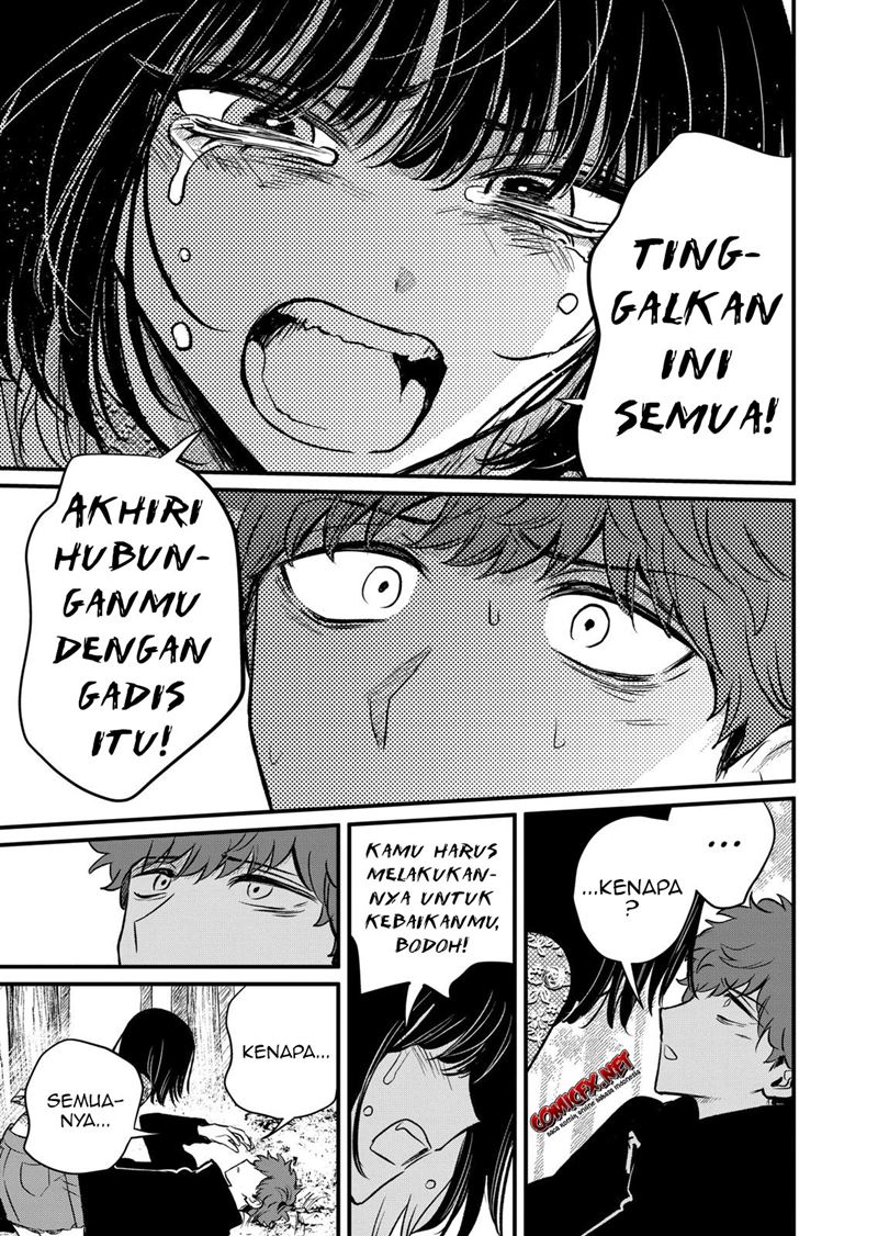 Halaman 26 dari Kimi ni Koisuru Satsujinki Chapter 20