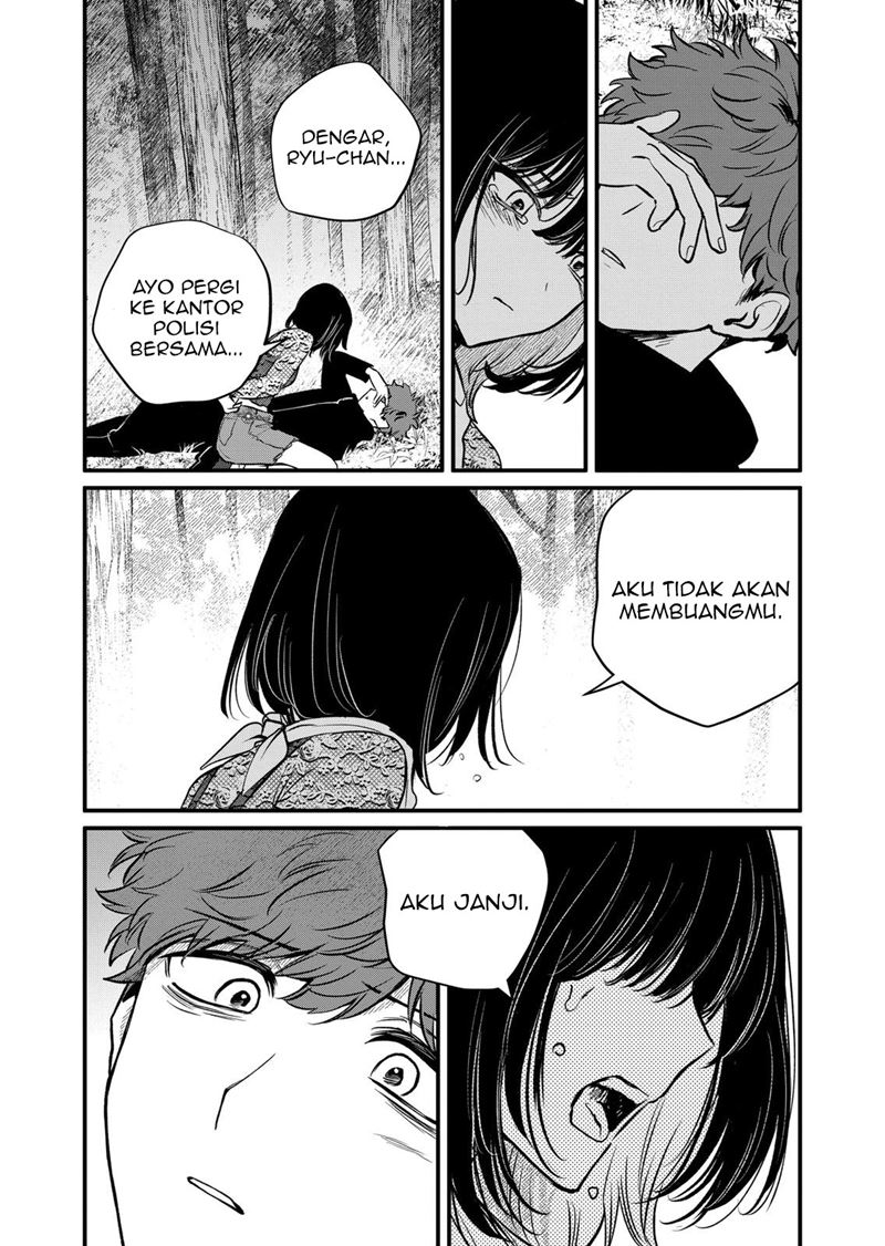 Halaman 28 dari Kimi ni Koisuru Satsujinki Chapter 20
