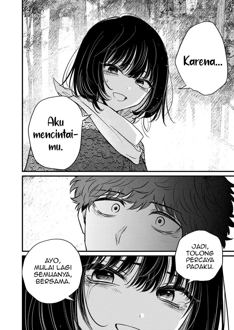 Halaman 32 dari Kimi ni Koisuru Satsujinki Chapter 20