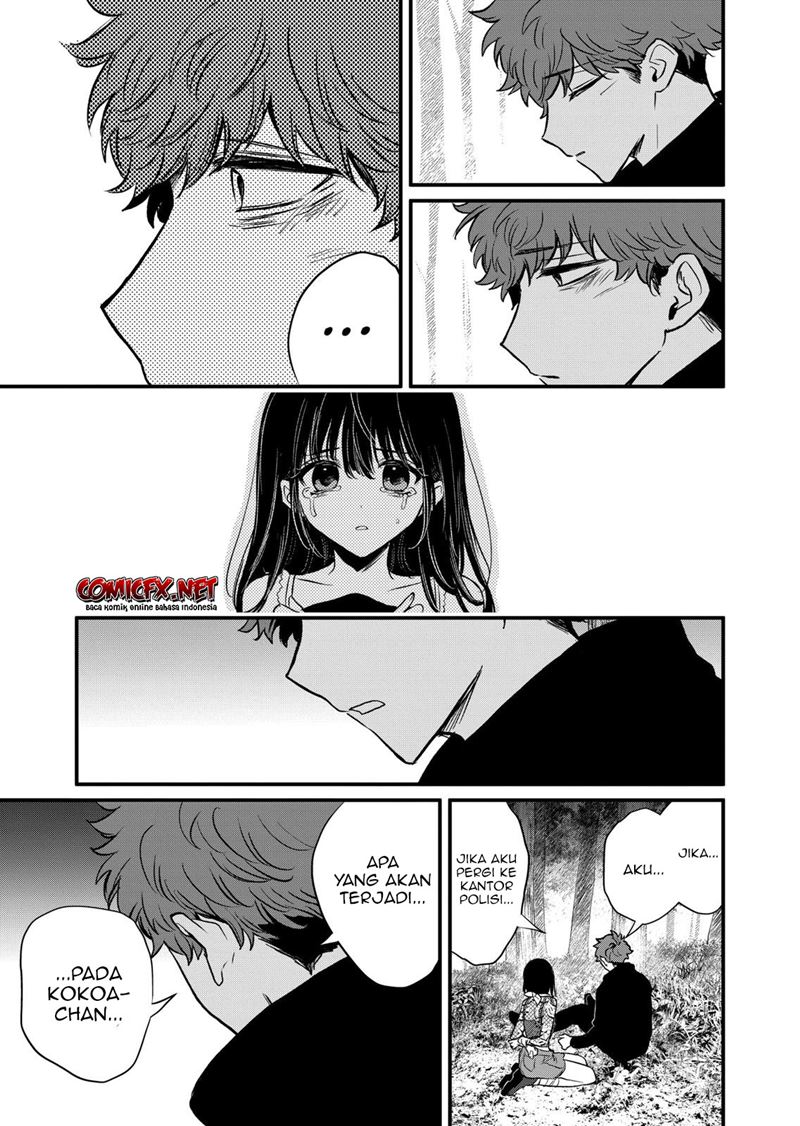 Halaman 38 dari Kimi ni Koisuru Satsujinki Chapter 20