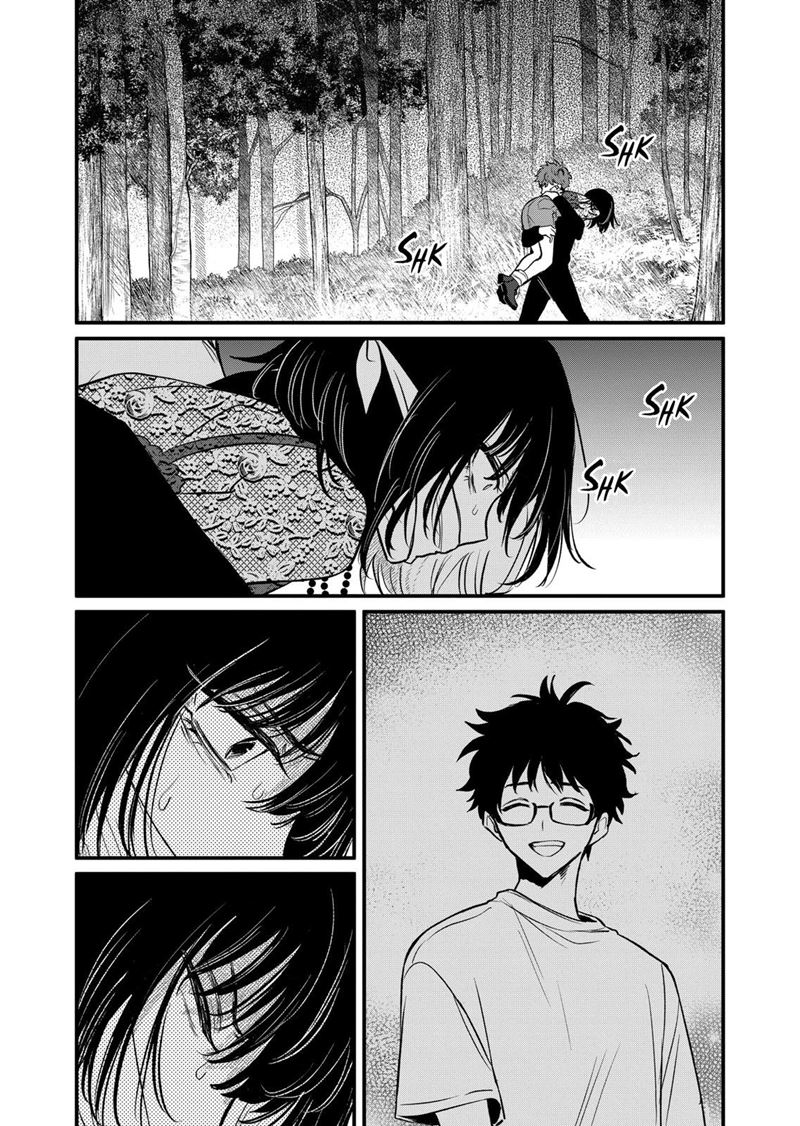 Halaman 4 dari Kimi ni Koisuru Satsujinki Chapter 20