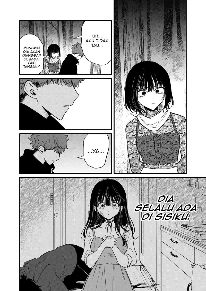Halaman 40 dari Kimi ni Koisuru Satsujinki Chapter 20