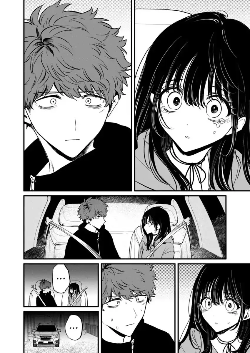 Halaman 10 dari Kimi ni Koisuru Satsujinki Chapter 21