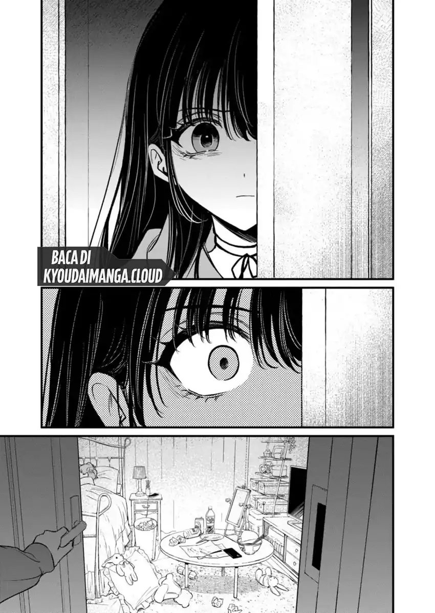 Halaman 21 dari Kimi ni Koisuru Satsujinki Chapter 21