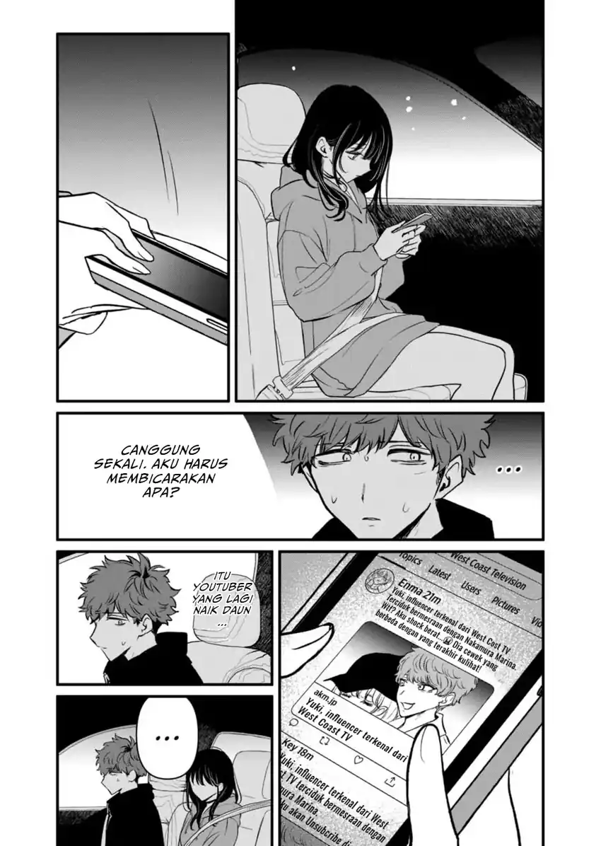 Halaman 4 dari Kimi ni Koisuru Satsujinki Chapter 21