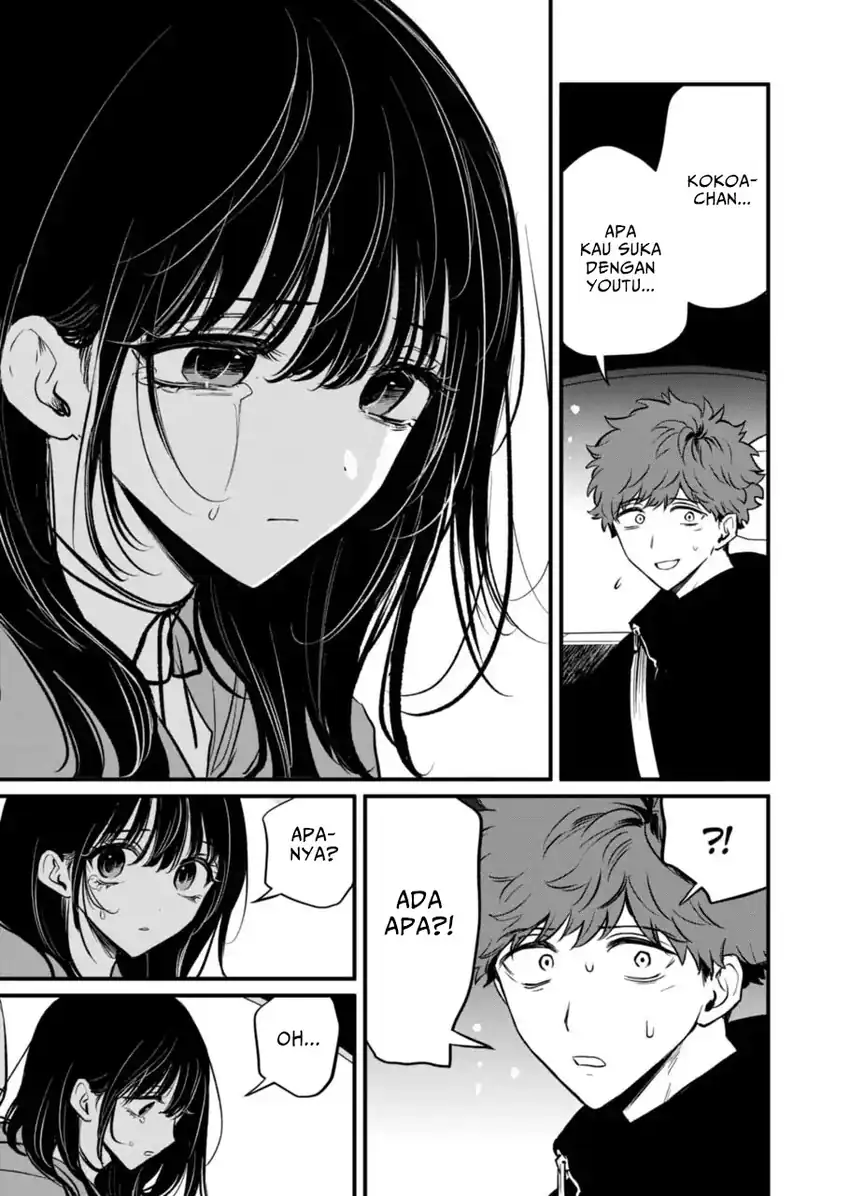 Halaman 5 dari Kimi ni Koisuru Satsujinki Chapter 21
