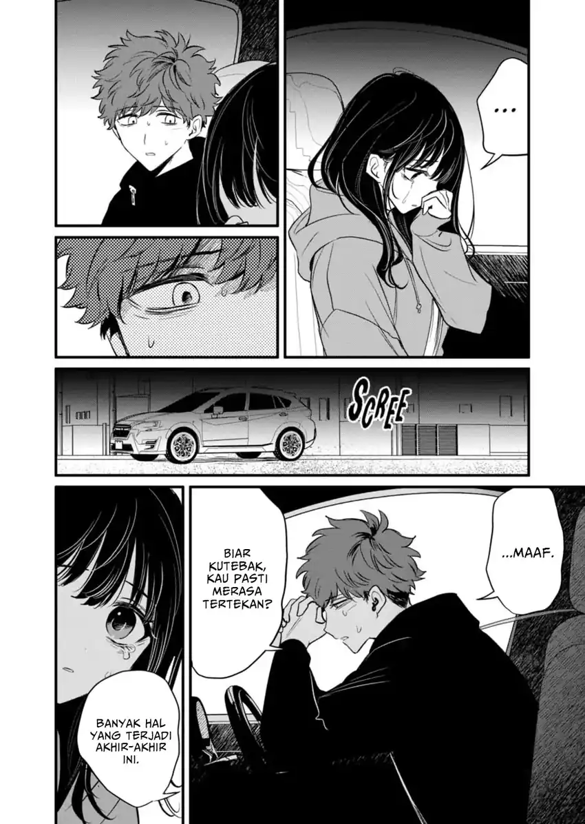 Halaman 6 dari Kimi ni Koisuru Satsujinki Chapter 21