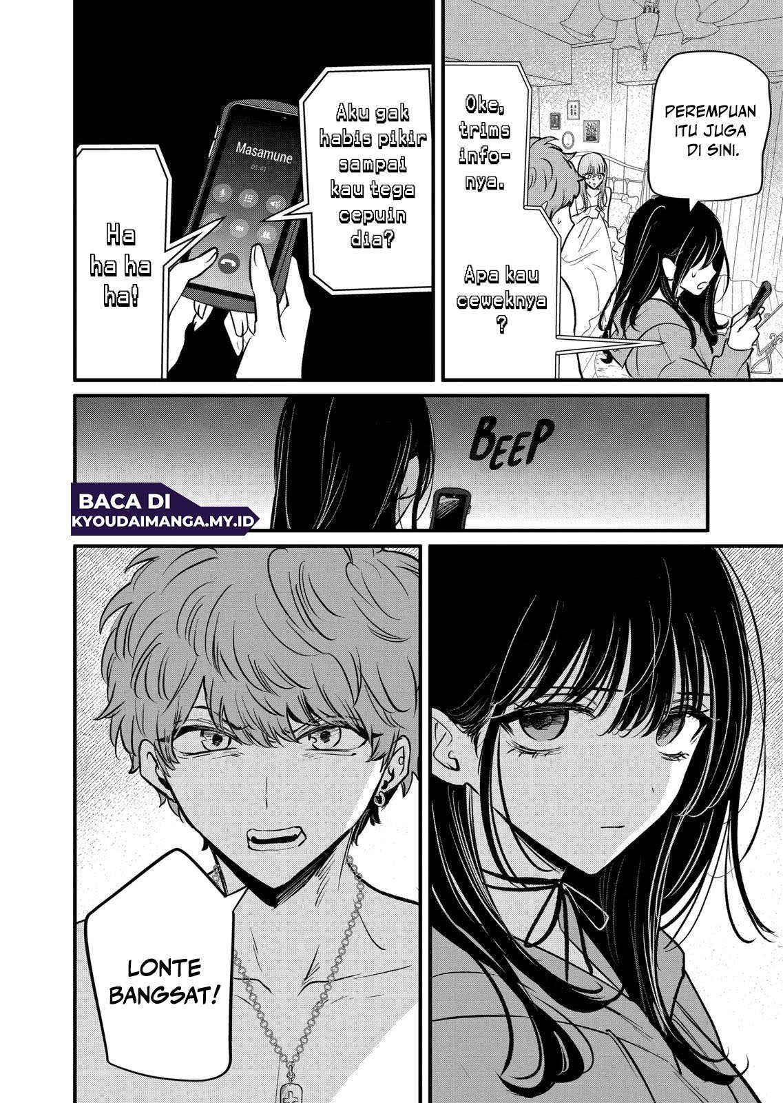 Halaman 11 dari Kimi ni Koisuru Satsujinki Chapter 22