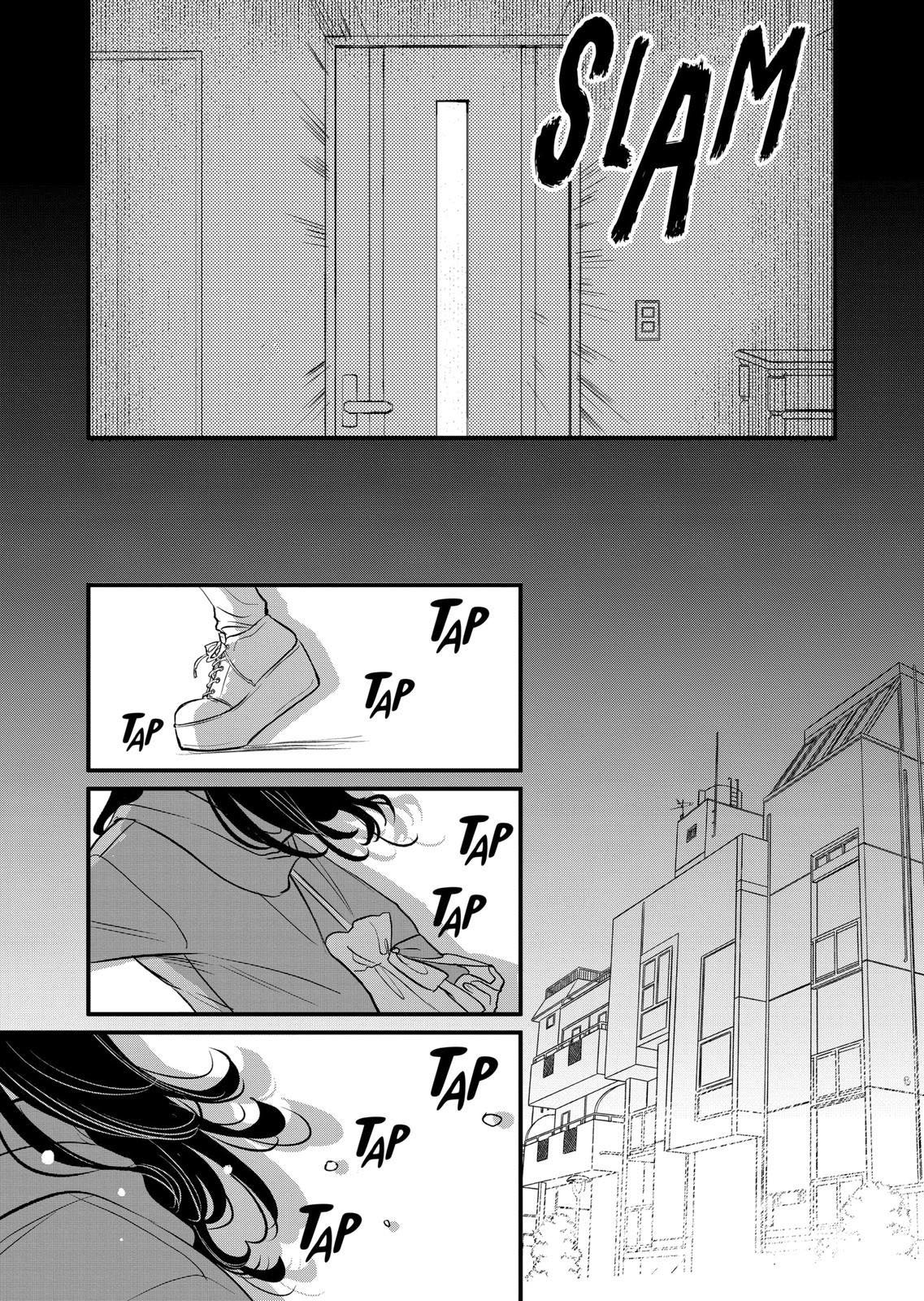 Halaman 12 dari Kimi ni Koisuru Satsujinki Chapter 22