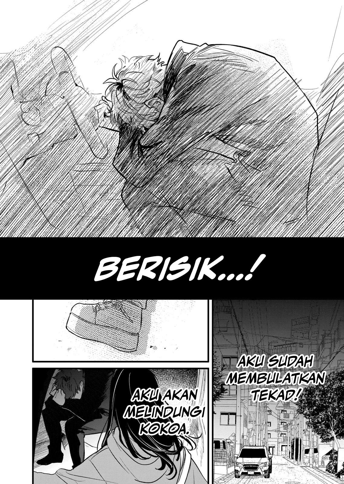Halaman 17 dari Kimi ni Koisuru Satsujinki Chapter 22