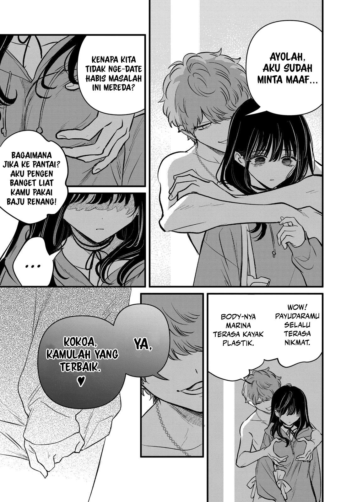 Halaman 8 dari Kimi ni Koisuru Satsujinki Chapter 22
