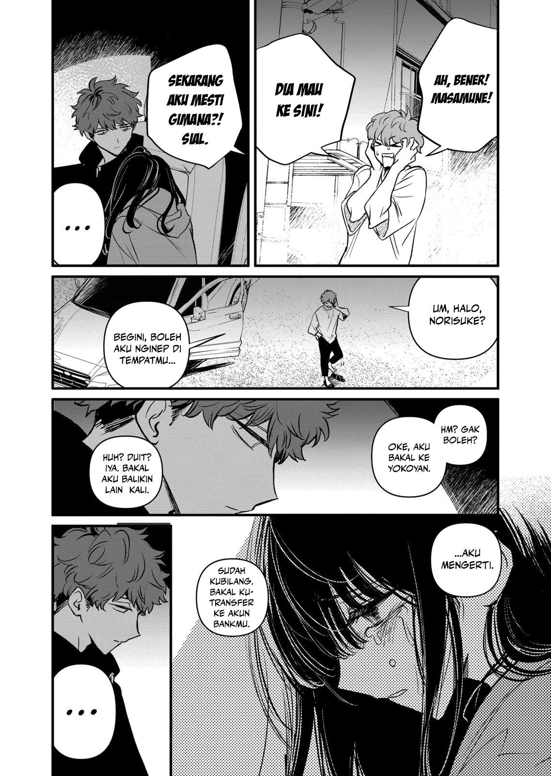Halaman 13 dari Kimi ni Koisuru Satsujinki Chapter 23