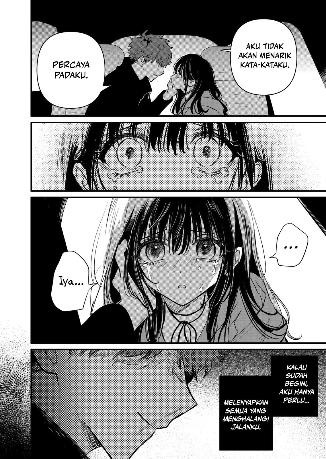 Halaman 21 dari Kimi ni Koisuru Satsujinki Chapter 23
