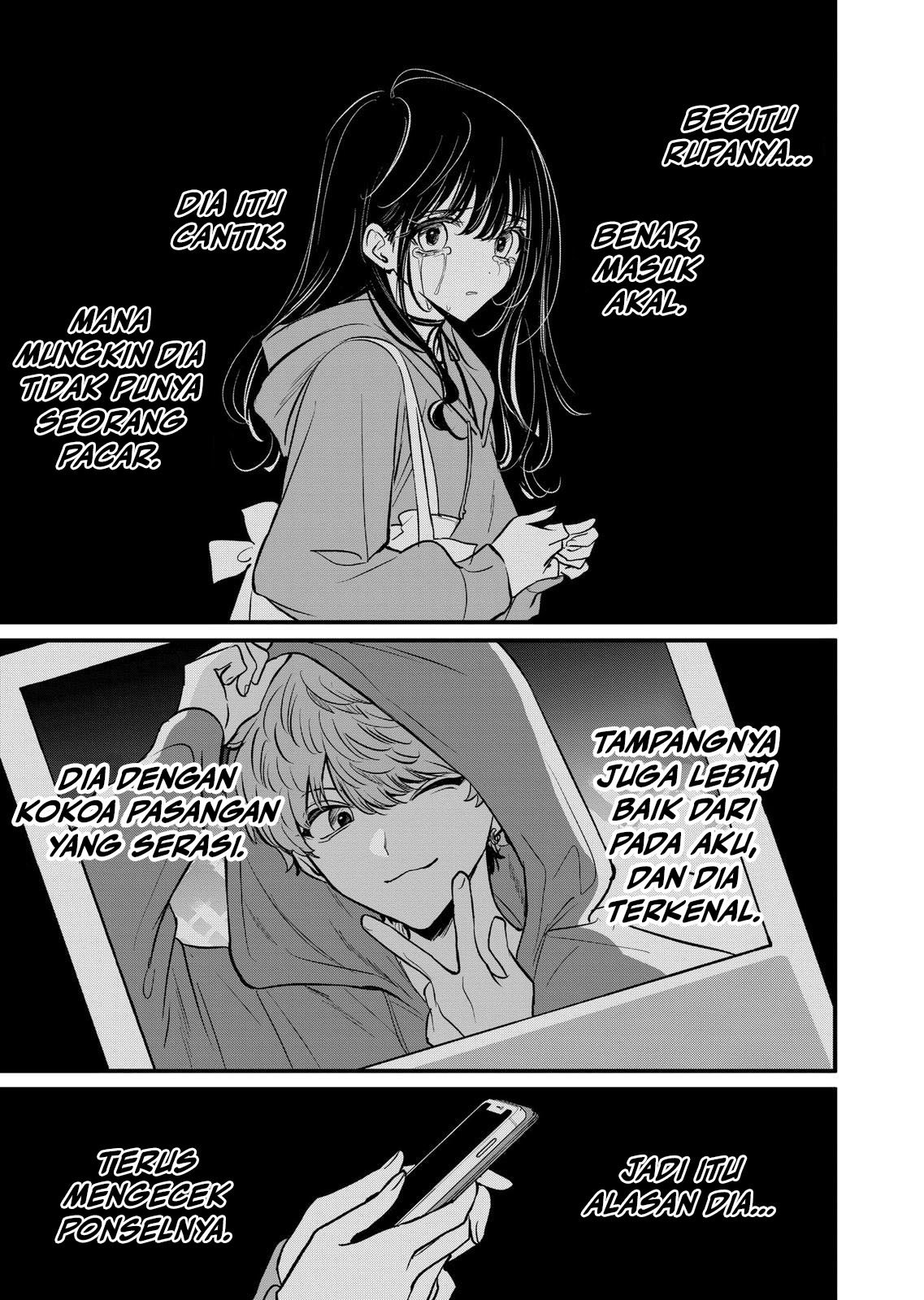 Halaman 4 dari Kimi ni Koisuru Satsujinki Chapter 23