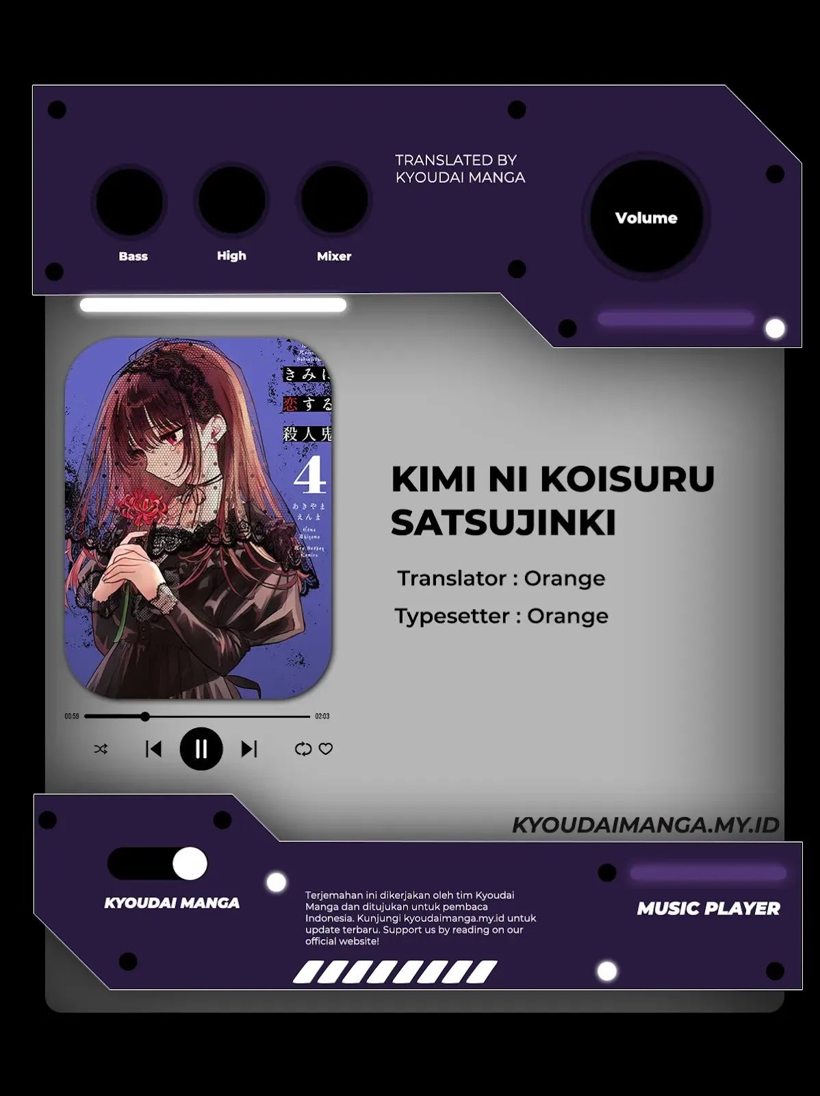 Halaman 1 dari Kimi ni Koisuru Satsujinki Chapter 24