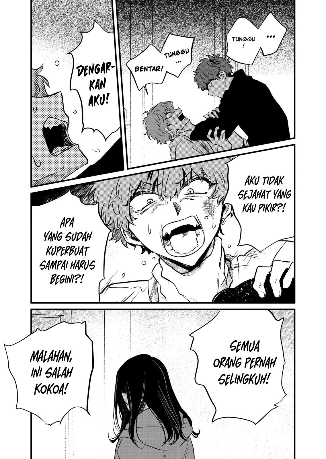 Halaman 12 dari Kimi ni Koisuru Satsujinki Chapter 24