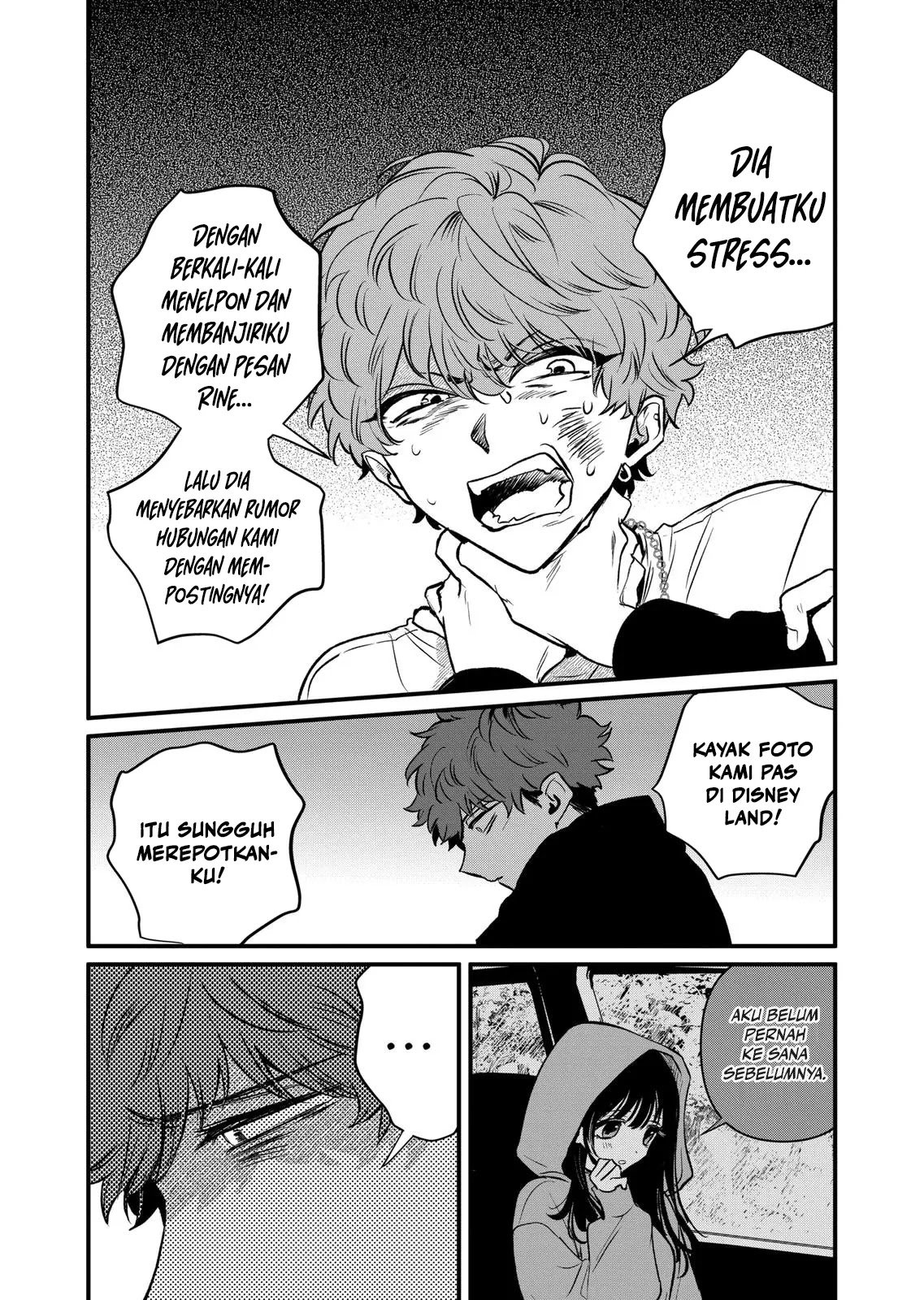 Halaman 13 dari Kimi ni Koisuru Satsujinki Chapter 24
